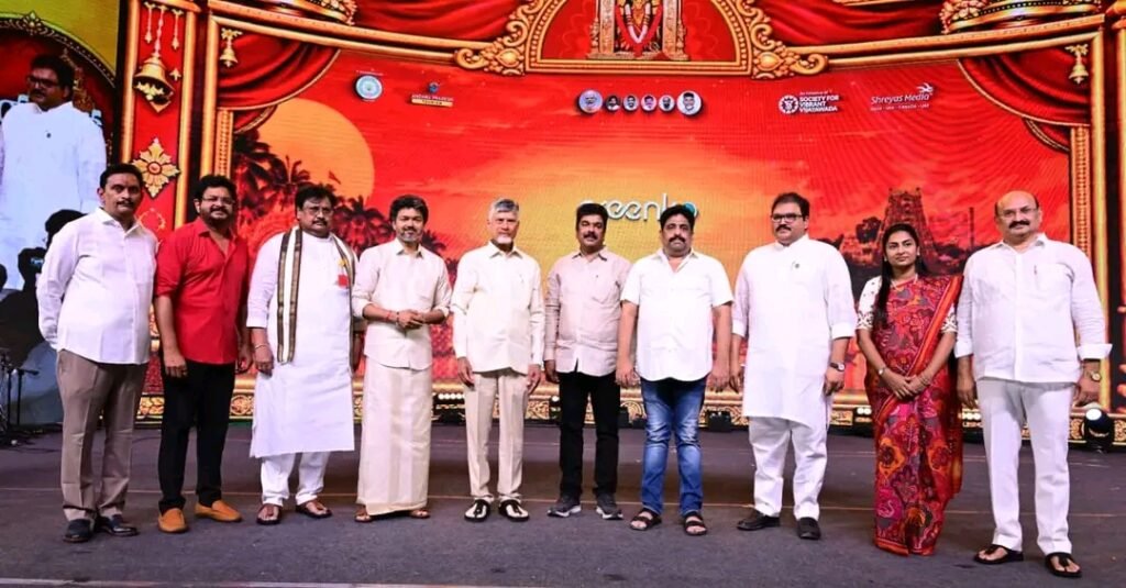 హోరెత్తిన విజయవాడ ఉత్సవ 2.0